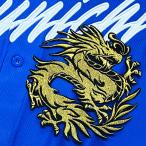 * бесплатная доставка * Chunichi Dragons дракон Dragon иллюстрации левый отвечающий . вышивка нашивка форма 