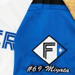 * бесплатная доставка * Hokkaido Nippon-Ham Fighters день ветчина . рисовое поле блестящий звезда имя 3 вышивка нашивка форма 