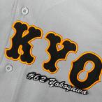 * бесплатная доставка * Tokyo Yomiuri Giants . человек ширина река . имя 3 нашивка форма для болельщиков 