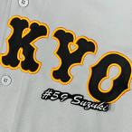 * бесплатная доставка * Tokyo Yomiuri Giants . человек Suzuki Yamato имя 3 нашивка форма для болельщиков 