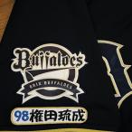* бесплатная доставка * Orix Buffaloes право рисовое поле .. имя 4 отвечающий . вышивка нашивка форма 