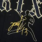 ★送料無料★オリックス バファローズ　寺