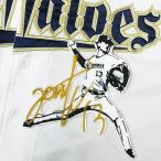 ★送料無料★オリックス バファローズ　寺