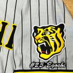 * бесплатная доставка * Hanshin Tigers .. большой . имя 3 вышивка нашивка форма отвечающий .