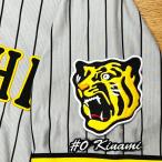 * бесплатная доставка * Hanshin Tigers дерево ... имя 3 вышивка нашивка форма отвечающий .