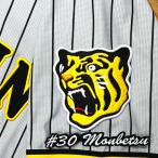  Hanshin Tigers . другой . человек имя 3 отвечающий . вышивка нашивка форма 