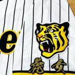 * бесплатная доставка * Hanshin Tigers . женщина шерсть кисть mini отвечающий . вышивка нашивка форма 