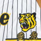 * бесплатная доставка * Hanshin Tigers love . шерсть кисть mini вышивка нашивка форма 