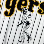 ★送料無料★阪神 タイガース　横田慎太郎