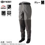 [ Medama товар ] Rivalley RV передний открытый талия ST забродный полукомбинезон номер товара :5423 ( серый |M)weda-/ туловище сапоги /../(5) [Σ02]