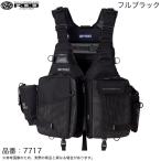 【目玉商品】リバレイ RBB ビッグベイトゲームベスト 品番:7717 (カラー:フルブラック) ゲームベスト/フローティングベスト/双進 /(5) 【Σ04】