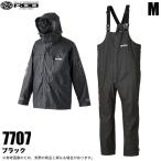 リバレイ RBB オフショアレインスーツ 品番：7707 (ブラック M) 上下セット/レインウェア/双進 /(5) 【Σ02】
