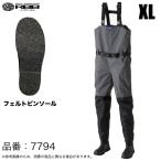 (5) Rivalley RBB hybrid защита забродный полукомбинезон номер товара :7794 ( размер :XL)weda-/ туловище сапоги weda-/ туловище сапоги / рыбалка одежда [Σ02]