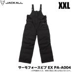  Jackal Thermo сила bib EX PA-A004 ( черный XXL) зимний костюм / брюки / комбинезон /2025 год модели /(5) [Σ03]