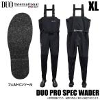 (5)DUO PRO SPEC WADER フェルトピンソール #XL (フィッシングウェア) ウェダー/胴長靴/デュオ プロスペックウェーダー 【Σ03】
