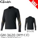 【目玉商品】 がまかつ GM3620 (M／ブラック) 2WAYストレッチアンダーシャツ (フィッシングウェア) /GM-3620 /Gamakatsu /(7)