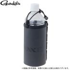 【取り寄せ商品】 がまかつ ラグゼ LE318 ドリンクホルダー (ブラック) (2022年春夏モデル) /(c) 【Σ01】