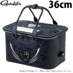 【取り寄せ商品】 がまかつ GM2557 (36cm) セミハードバッカン (ブラックワークス) (2021年秋冬モデル) /(c) 【Σ02】