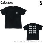 [ приобретенный товар ] Gamakatsu GM3689 (S| черный ) футболка ( рыба. иероглифы ) ( рыбалка одежда |2023 год весна лето модель ) / почтовая доставка рассылка возможно /(c) [Σ01]