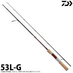 【取り寄せ商品】ダイワ 21 シルバークリーク グラスプログレッシブ 53L-G (2021年モデル/トラウトロッド) /(c) 【Σ03】