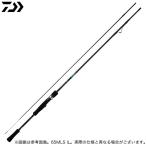 釣り エギングロッド