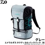 【取り寄せ商品】ダイワ エメラルダス タクティカル バックパック（B） (グレー) (鞄・バッグ) (2020年モデル) /(c) 【Σ03】
