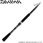 ダイワ 22 モバイルパック 965TMH (2022年モデル) スピニング/テレスコピック/振り出し /(5) 【Σ02】