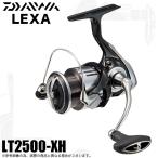 [ Medama товар ] Daiwa 23 LEXA Regza LT2500-XH (2023 год модели ) вращающийся катушка /(5) [Σ01]