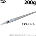 ソルティガKYジグ2アデル 200g アデルシルバー