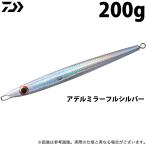 ソルティガTBジグ2アデル 200g アデルミラーフルシルバー