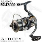 DAIWA（釣り） 23 エアリティ PC LT3000-XH スピニングリール - 最安値