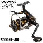 【目玉商品】ダイワ 23 ラグザス 2500XH-LBD (2023年モデル) レバーブレーキ付きスピニングリール/フカセ釣り/磯釣り /(5)