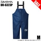 (7)[ Medama товар ] Daiwa (DR-6323P темно-синий M) PU Ocean половина комбинезон ( дождь брюки ) [Σ02]