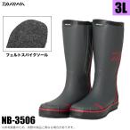 【取り寄せ商品】ダイワ ネオブーツ NB-3506 フェルトスパイクソール (グレー 3L) フィッシングブーツ/長靴 /(c) 【Σ03】