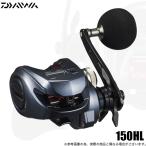  Daiwa 25 свет игра RX IC 150HL левый руль (2025 год модели ) счетчик имеется обе ось катушка / судно рыбалка /(5) [Σ01]