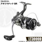  Daiwa 26 борт matic BR LT 3000D (2026 год модели )yaen рыбалка / задний drag установка вращающийся катушка /(5) [Σ01]
