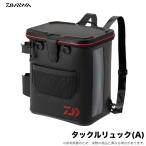 ダイワ タックルリュック (A) ブラック (リュック型タックルバッグ) バッカン /(5) 【Σ03】