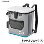 ダイワ タックルリュック (A) グレー (リュック型タックルバッグ) バッカン /(5) 【Σ03】