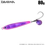 ダイワ TGベイト BLJ 80g (MGパープルエッジピンク) タングステンブレードジグ/メタルジグ /(5) 【Σ01】