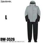  Daiwa DW-3526 ( стойка ru серый |L) RAINMAX winter костюм ( зимний костюм ) верх и низ в комплекте /2026 год осень-зима модель /26AW/ дождь Max /(5) [Σ03]