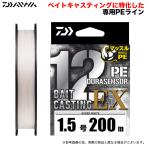  Daiwa (1.5 номер 200m) Bait литье te.la сенсор ×12EX+Si3 SP белый (PE линия ) 12 Blade /1 2 шт кручение /(5) [Σ01]