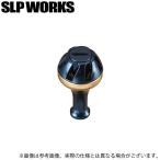 【取り寄せ商品】 ダイワ SLP WORKS SLPW アルミラウンドノブS [ネイビーブルー・ゴールド(NB・GD)] (カスタムノブ／カスタムパーツ) /(c) 【Σ01】