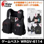 ウォーターロックス WRGV-6114 (カラー：ブラック)(5) 【Σ01】