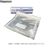 【取り寄せ商品】 ハピソン YH-36R 密封パック器用・抗菌ロール袋 (津本式シリーズ) /Hapyson /(c)