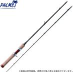 【取り寄せ商品】 パームス エゲリア ネイティブパフォーマンス ETVC-46XUL (釣竿・トラウトロッド) /Egeria NATIVE PERFORMANCE /PALMS /(c) 【Σ02】