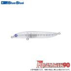 ブルーブルー ラザミン 90 #17 ギャラクシーグロー (シーバスルアー) リップレスミノー /(5) 【Σ01】