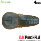 一誠 issei  AKパンチフラット ４インチ (#69 クイシ