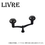 (9)【取り寄せ商品】 メガテック リブレ WING 110 Bシリーズ (シマノS2 PT 35B) オールブラック /B-PROJECT /ウイング 110 /ウィング 110 /WING110 /(9)【Σ01】