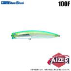 (5)ブルーブルー アイザー100F (#10 ニッコリー) シーバスルアー/リップレスミノー 【Σ01】