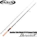 【取り寄せ商品】DUO ヴァルケイン ダーインスレイヴ Another Side Model 6’4 IS Impact Solid (トラウトロッド) /(c) 【Σ05】